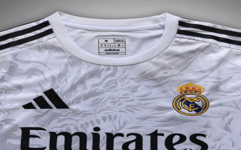 How to Spot Fake Real Madrid Dragon Jersey | Authenticity Guide