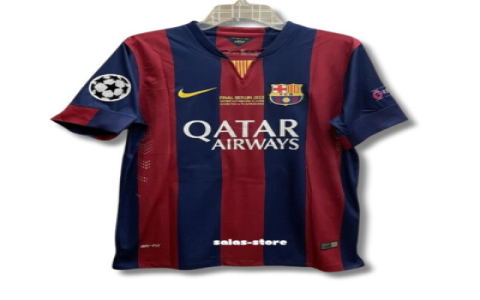 Compare Prices for Neymar Barca Jersey? Best Deals on Official Gear