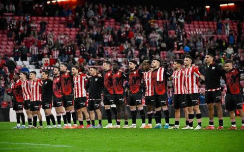 Real Betis vs Las Palmas Lineups Announced – See Starting XI Now